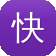 快播怎么下载